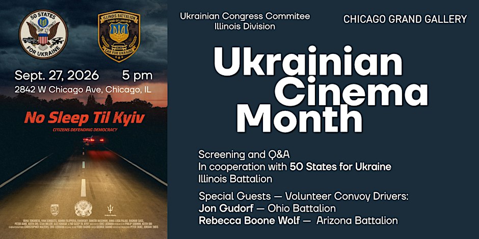 No Sleep Til Kyiv - Screening and Q&A | Ukrainian Cinema Month poster