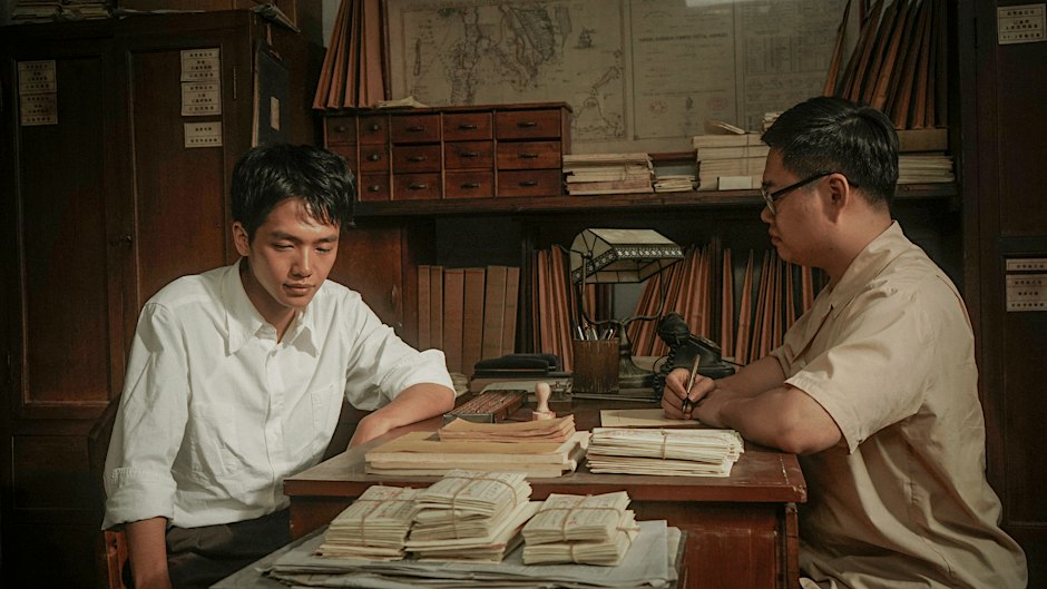 Dear You directed by Lan Hongchun poster