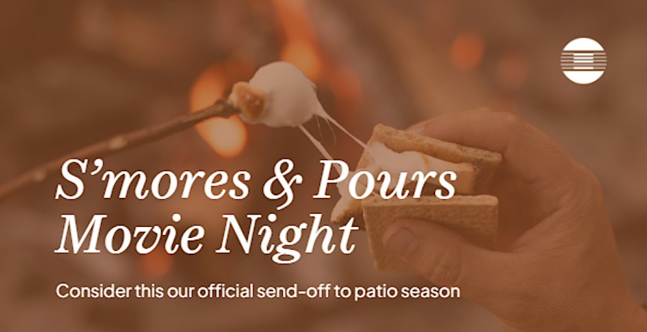 S'Mores & Pours Movie Night poster